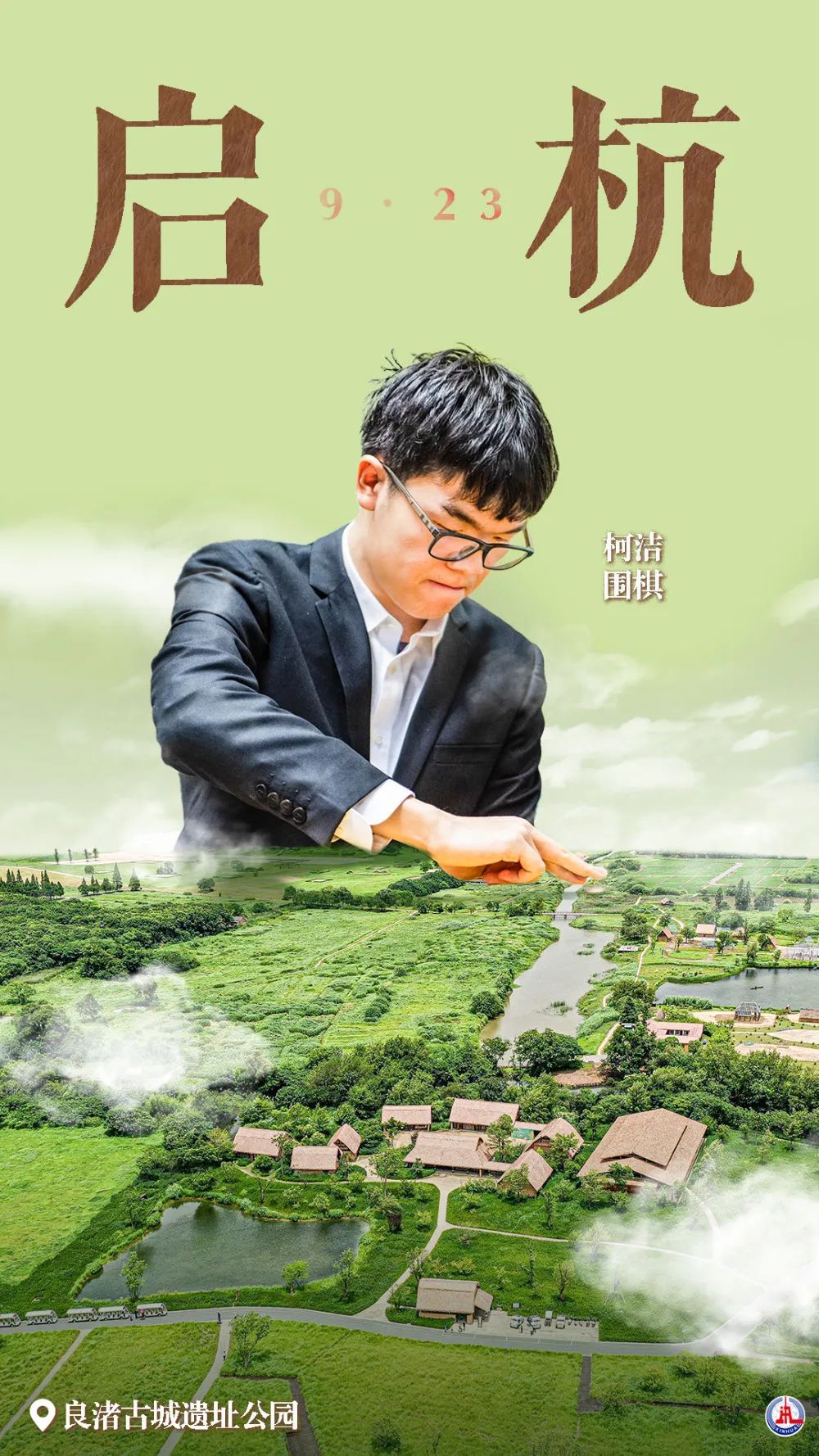 鼎盛国际下载